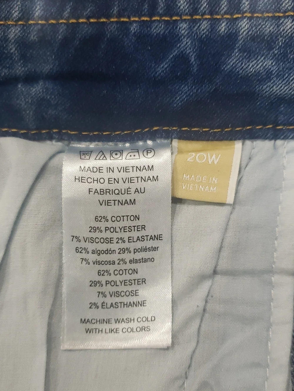 Michael Kors Light Blue Stretch Denim Boot Cut Jeans with Grommet Detail, 20W